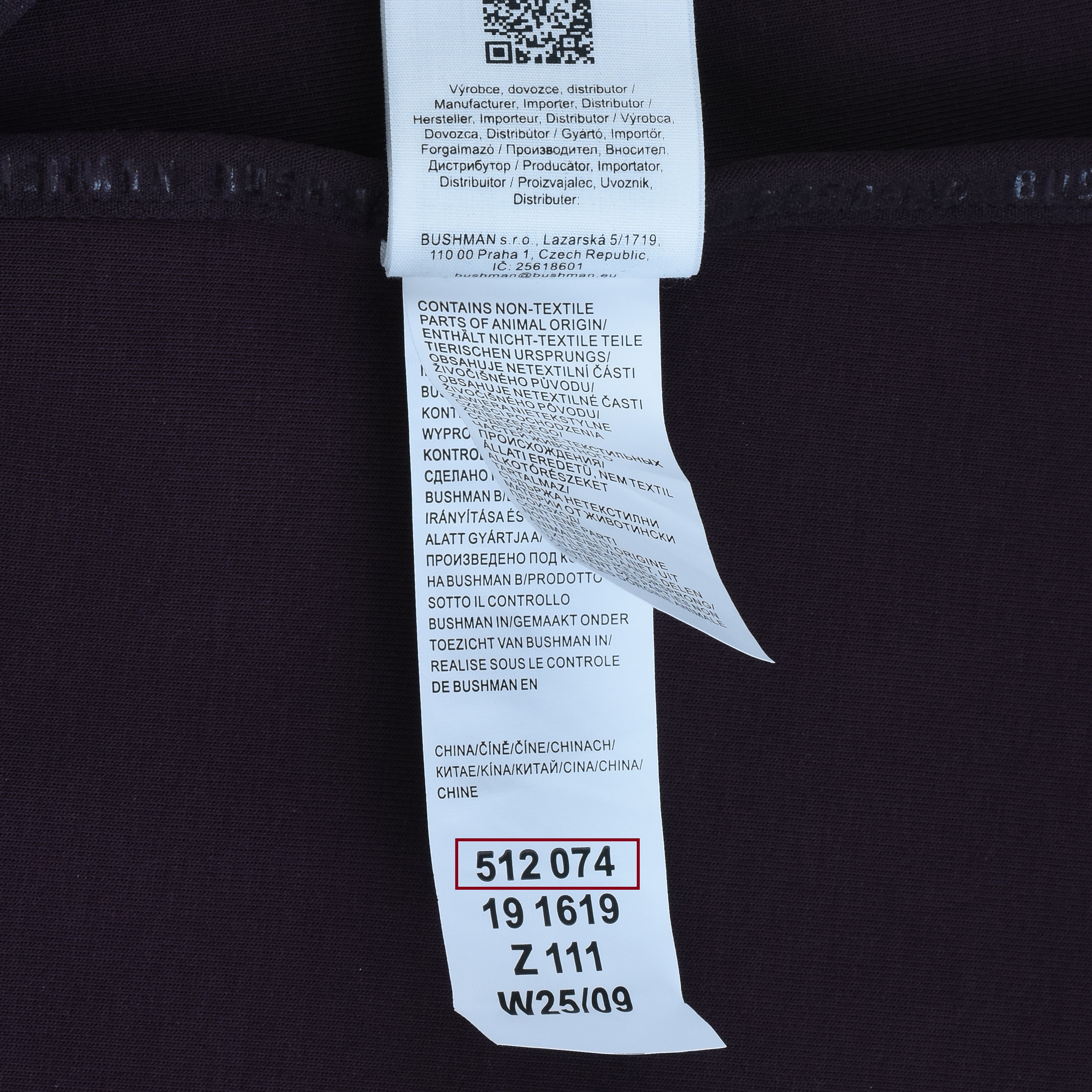 Label with SKU